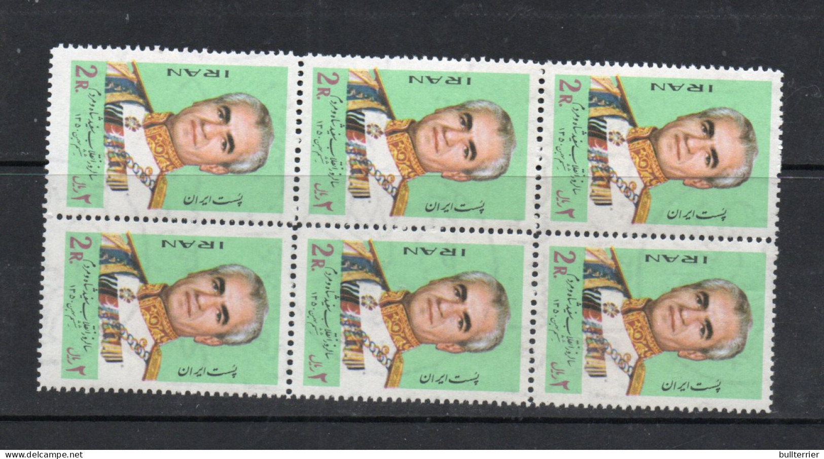 IRAN - 1972-  SHAH 9TH ANNIVERSARY STAMP  IN BLOCK OF 6  MINT NEVER HINGED, - Iran