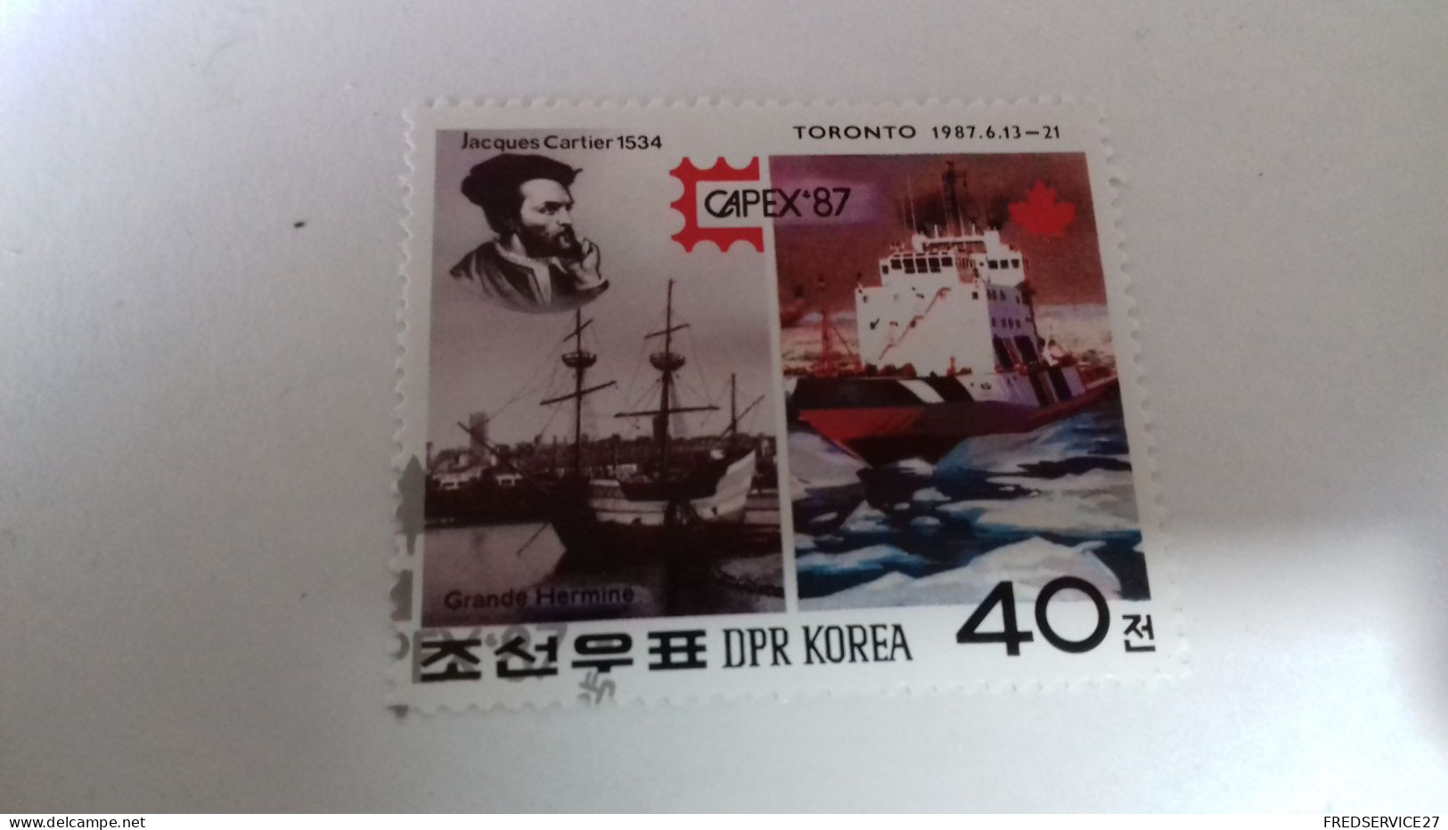 LR / DPR KOREA CAPEX 87 BATEAU - Korea, North