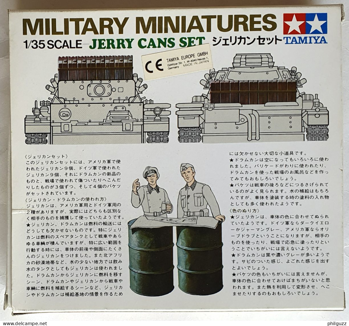 Boite Figurines 1-35è TAMIYA 35026 1988 ACCESSOIRES No Airfix Esci Atlantic Matchbox Revell. - Militaires