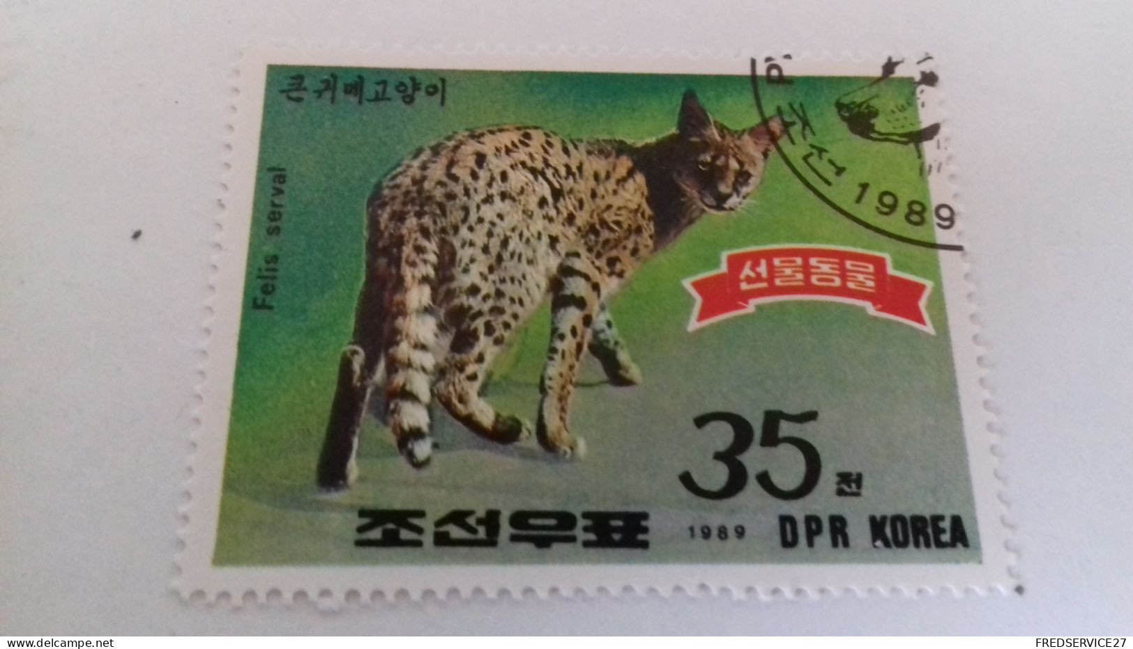 LR / DPR KOREA FELIN - Korea, North