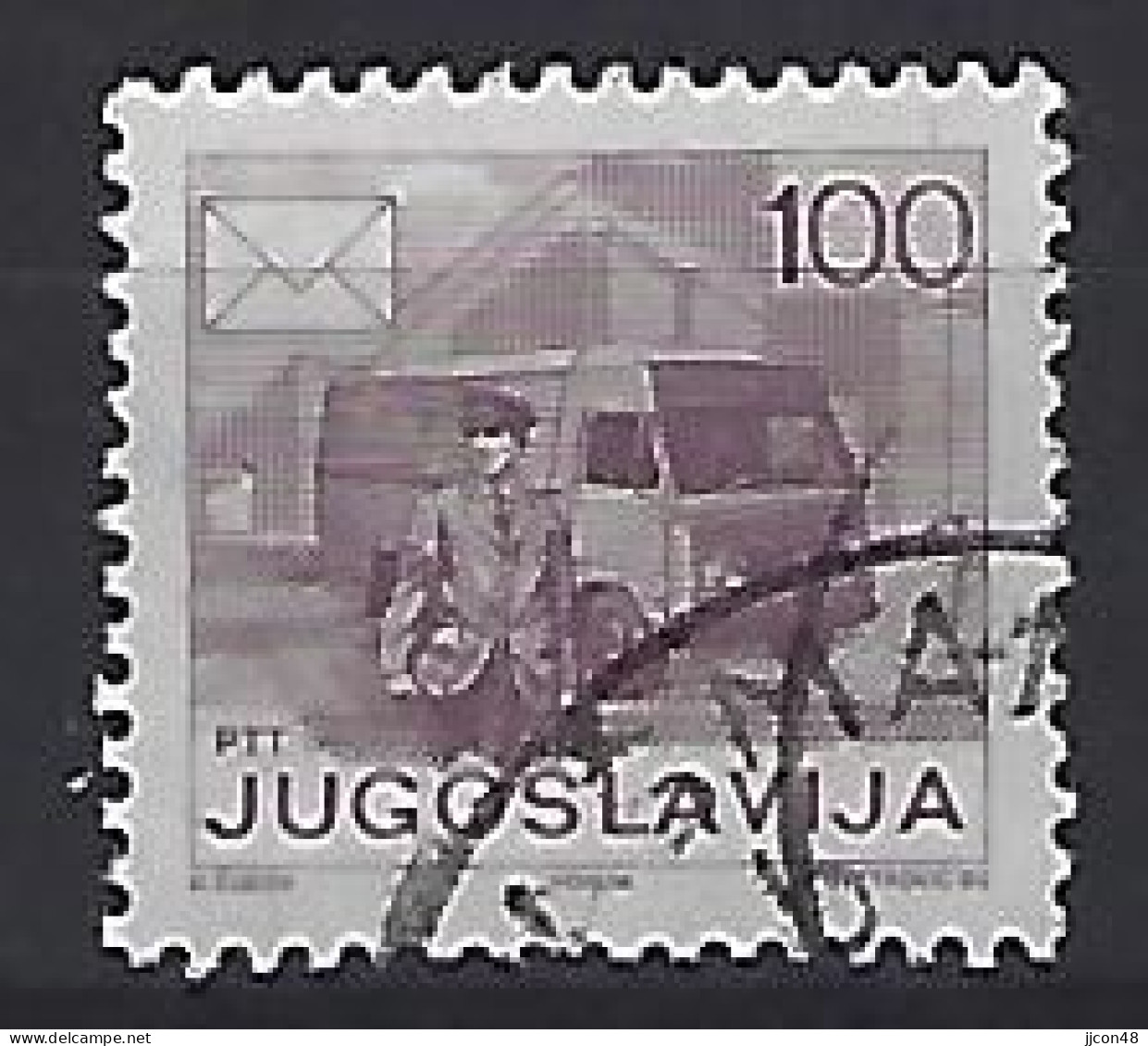 Jugoslavia 1986  Postdienst (o) Mi.2181 - Gebraucht