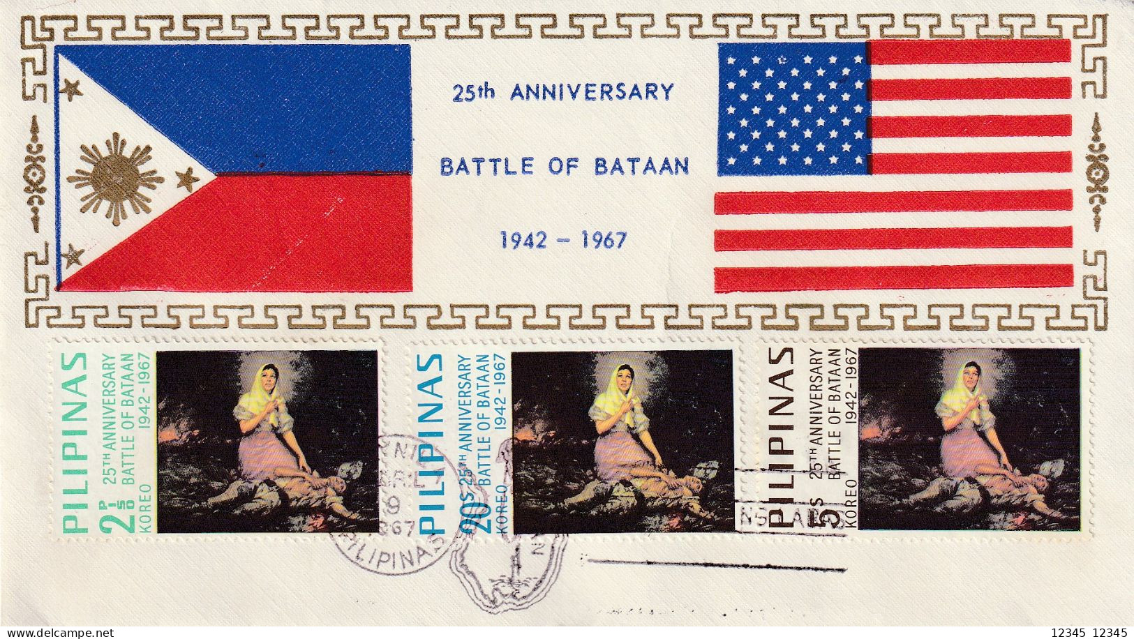 Philipijnen 1967, 25th Anniversary Battle Of Bataan 1942-1967 - Filippine