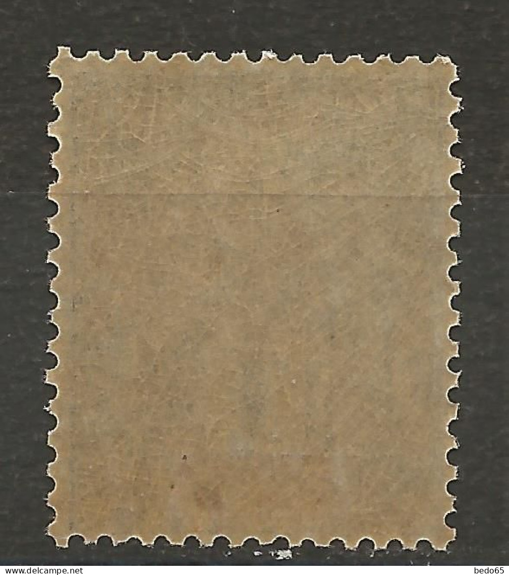 SOUDAN N° 3 NEUF** LUXE SANS CHARNIERE  / Hingeless / MNH - Unused Stamps