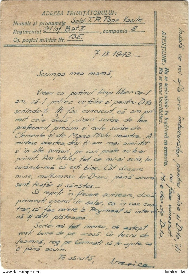 ROMANIA 1942 FREE MILITARY POSTCARD, MILITARY CENSORED, OPM 135, POSTCARD STATIONERY - 2de Wereldoorlog (Brieven)