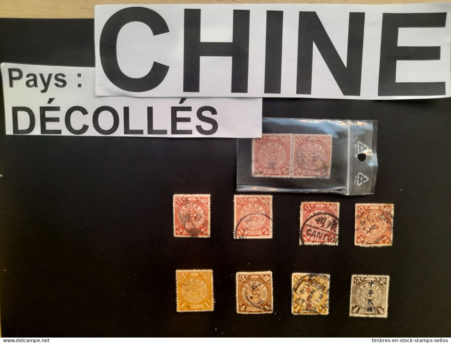 中国 CHINE POSTE IMPERIALE  DECOLLES, ANCIENS, PETITS   中国中国帝国邮局，旧款，小款  IMPERIAL POST CHINA - Vrac (max 999 Timbres)