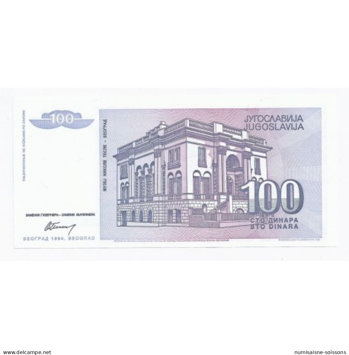 YOUGOSLAVIE - PICK 139 - 100 DINARA - 1994 - NEUF - Yugoslavia