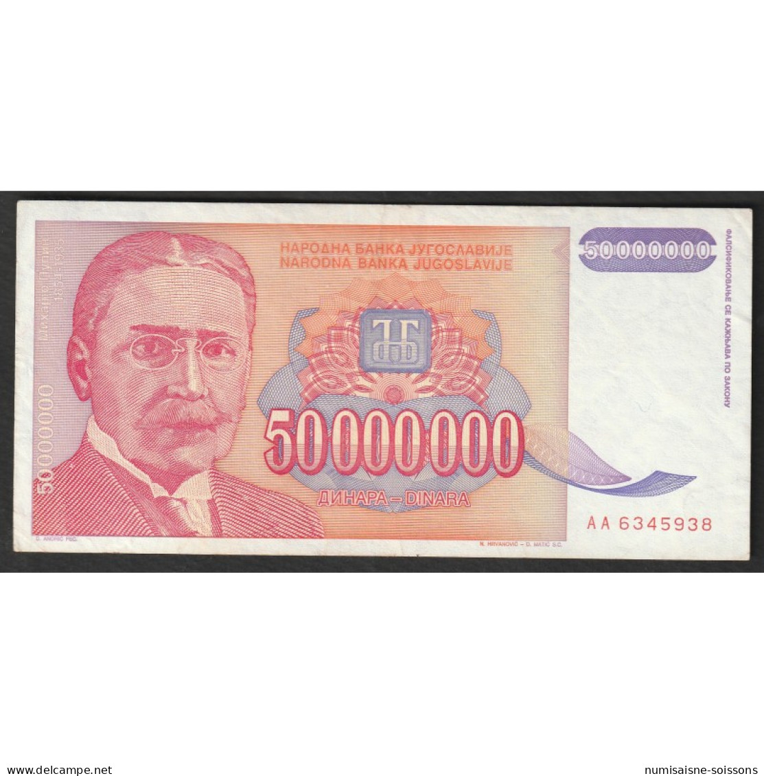 YOUGOSLAVIE - PICK 133 - 50.000 000 DINARA - 1993 - Sign 18 - TTB - Yugoslavia