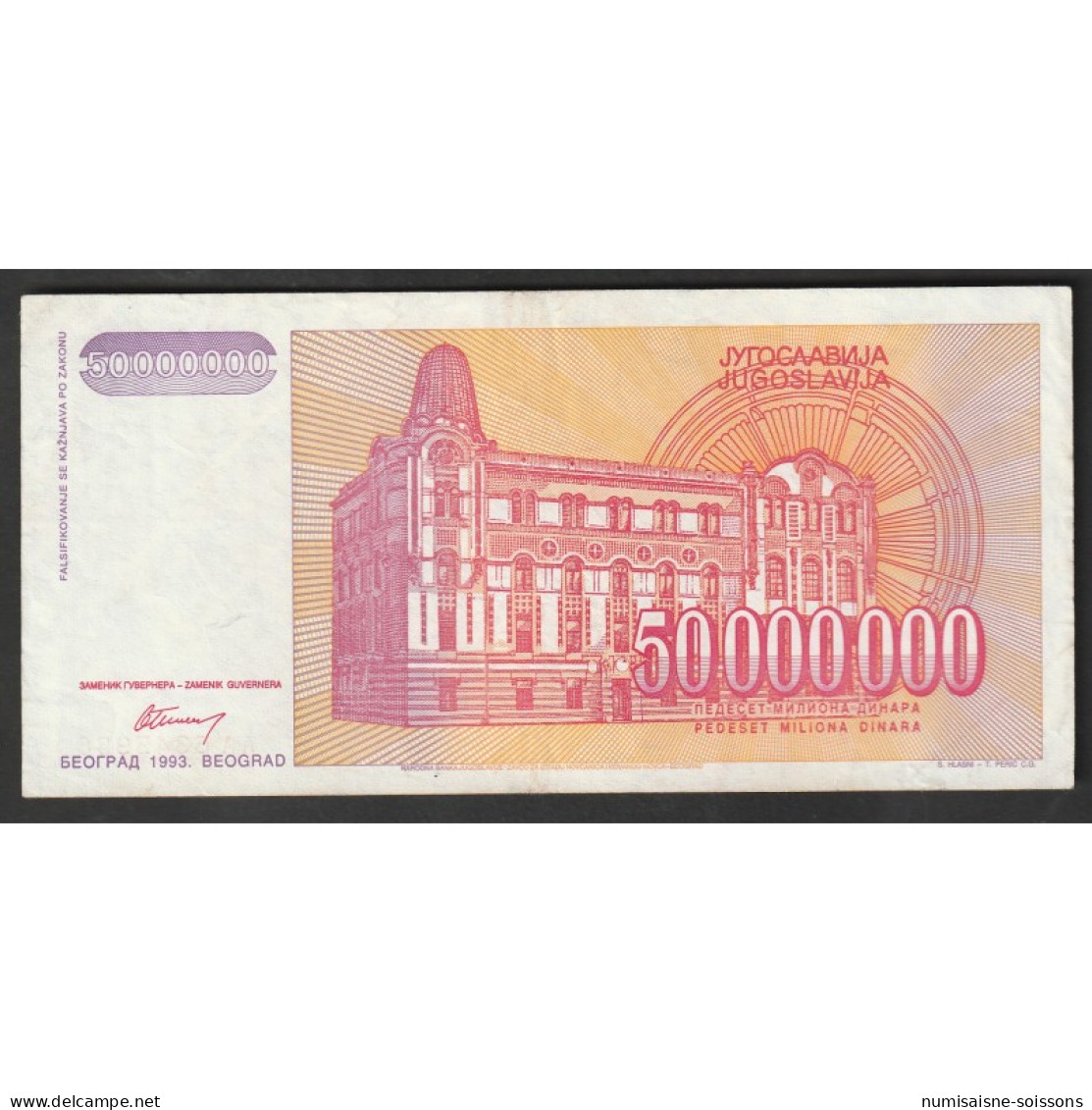 YOUGOSLAVIE - PICK 133 - 50.000 000 DINARA - 1993 - Sign 18 - TTB - Yugoslavia