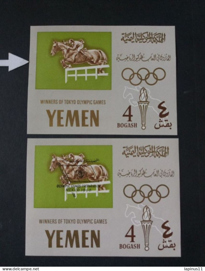 YEMEN يمني SUMMER OLYMPICS GAME MEXICO CITY 1968 IMPERF. CAT MICHEL N. 28 - N. 32 OVERPRINT SHEET MNH $ - Yémen