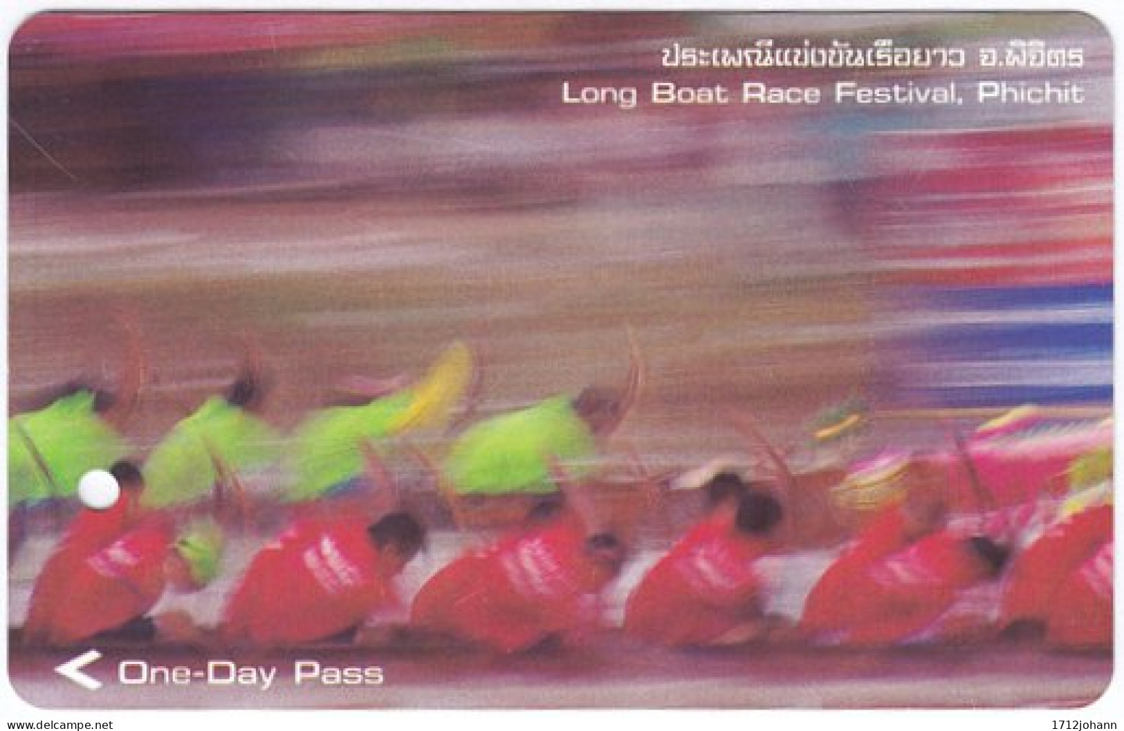 THAILAND Q-526 Ticket BangkokSkytrain - Event, Traditional Festival - Used - Sonstige & Ohne Zuordnung