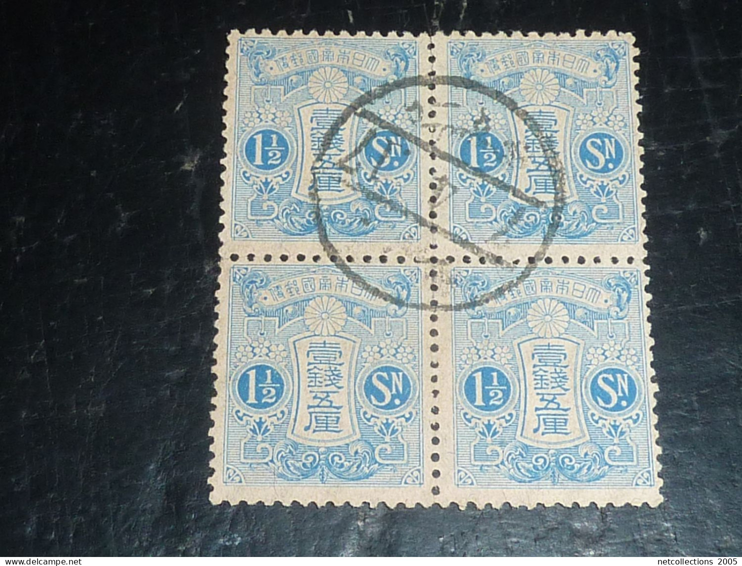 JAPON 1913 BLOC DE 4 TIMBRES N°119 (20/09) - Used Stamps