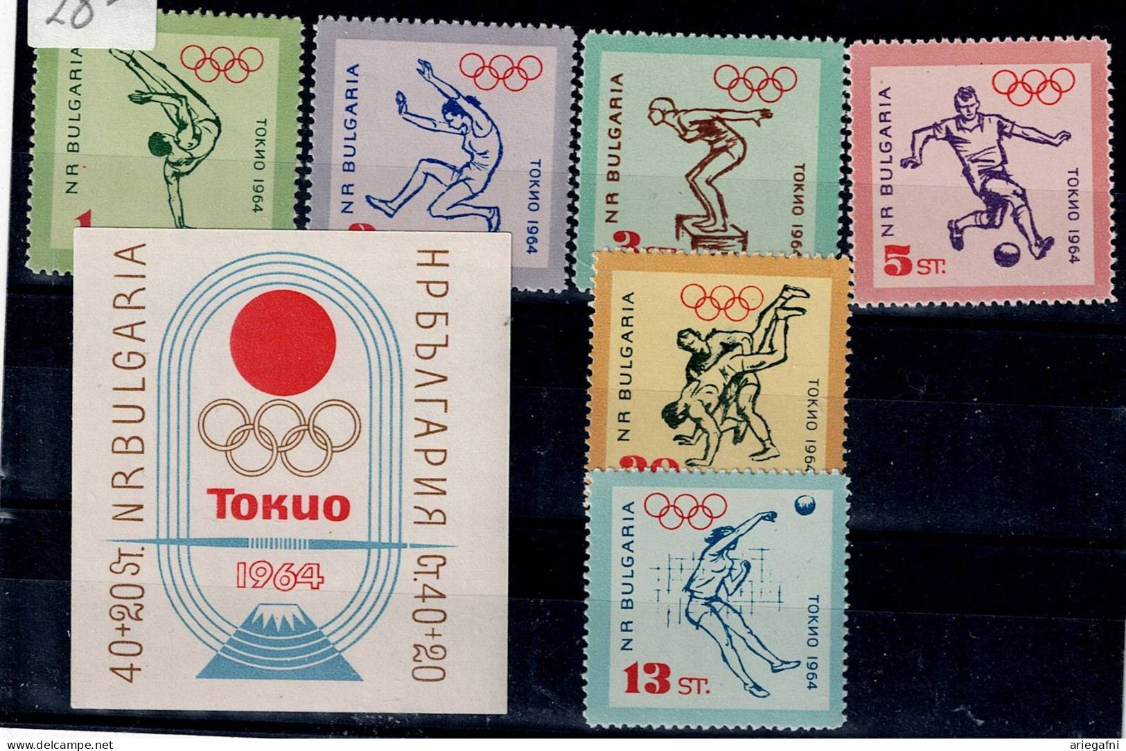 BULGARIA  1964 SUMMER OLYMPIC GAMES TOKYO 64 MI No 1488-93 + BLOCK 14 MNH VF!! - Ungebraucht