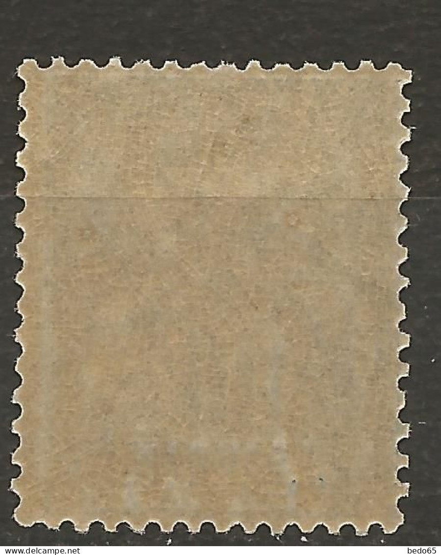 SOUDAN N° 7 NEUF** LUXE SANS CHARNIERE  / Hingeless / MNH - Unused Stamps