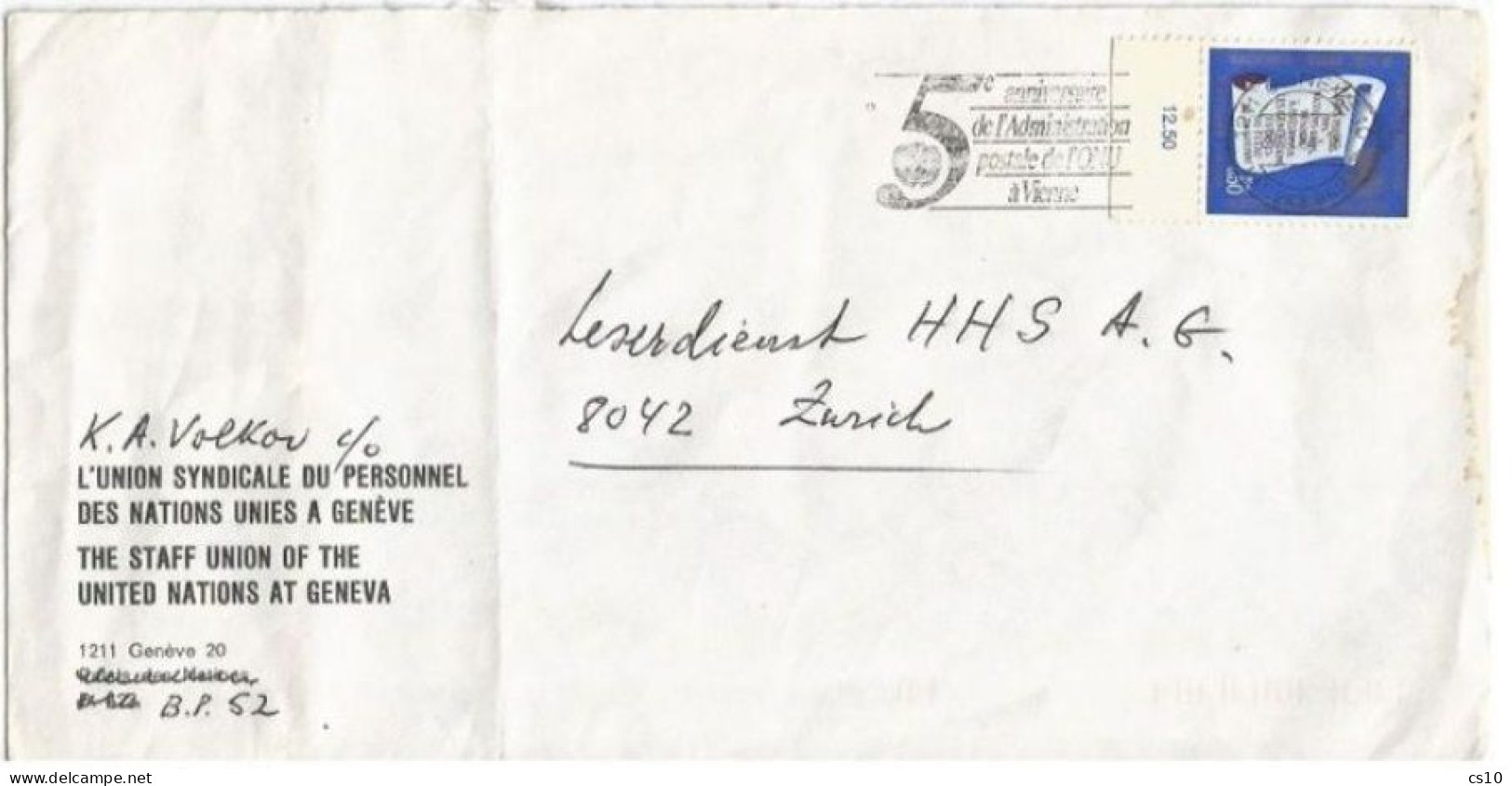 United Nations Geneve C.50 #5 Solo Franking CV 29nov1984 To France - Postmark Collection