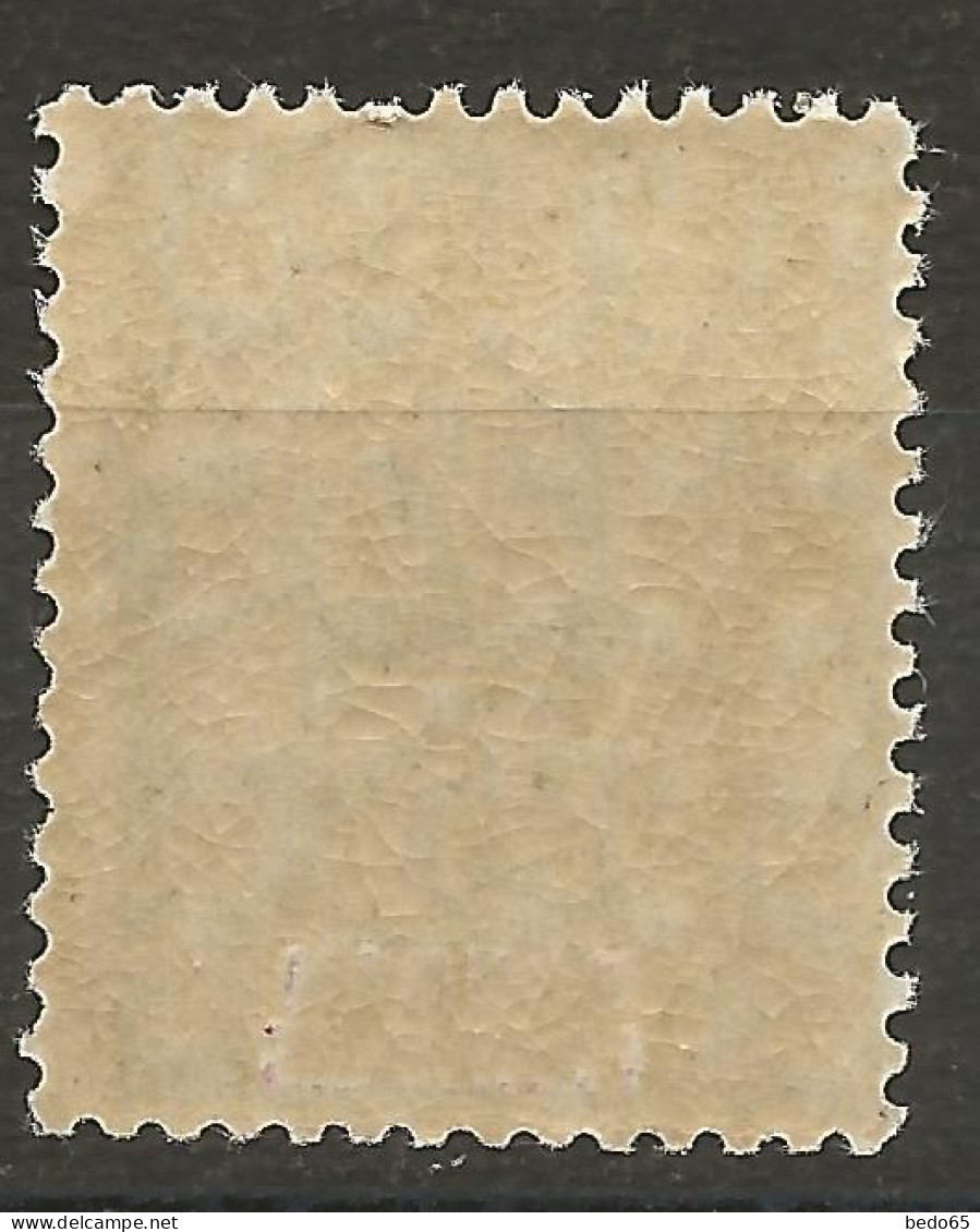 SOUDAN N° 8 NEUF** LUXE SANS CHARNIERE  / Hingeless / MNH - Unused Stamps