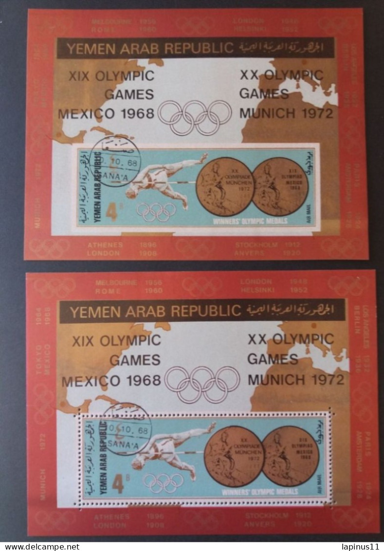 YEMEN يمني SAMMER OLYMPIC GOLD MEDALS 1968 CAT MICHEL BLOCK N.78 - 79 IMPERF (802) SHEET MNH $ - Yemen