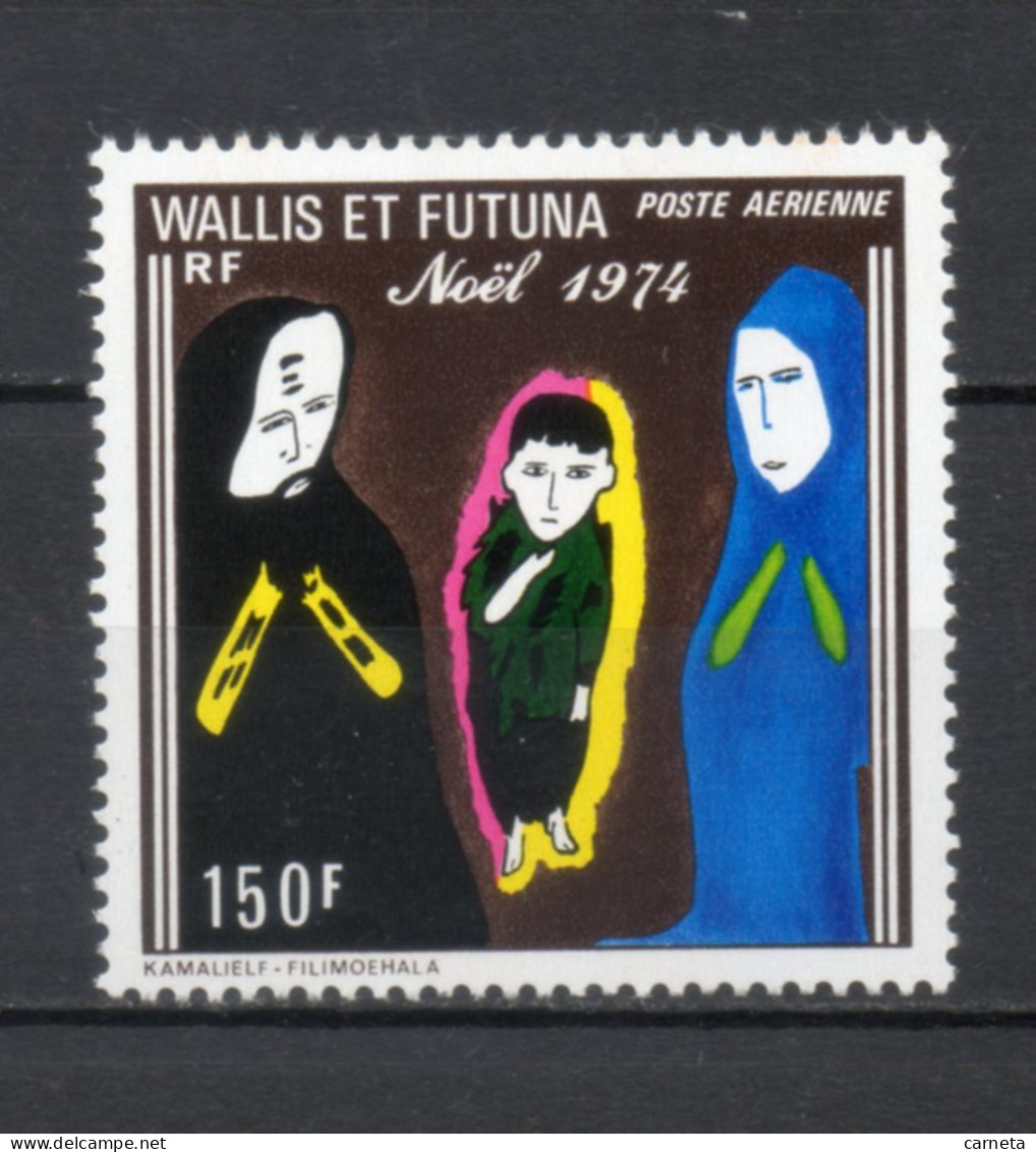 WALLIS ET FUTUNA PA  N° 57   NEUF SANS CHARNIERE COTE 17.00€    NOEL DESSIN - Ungebraucht