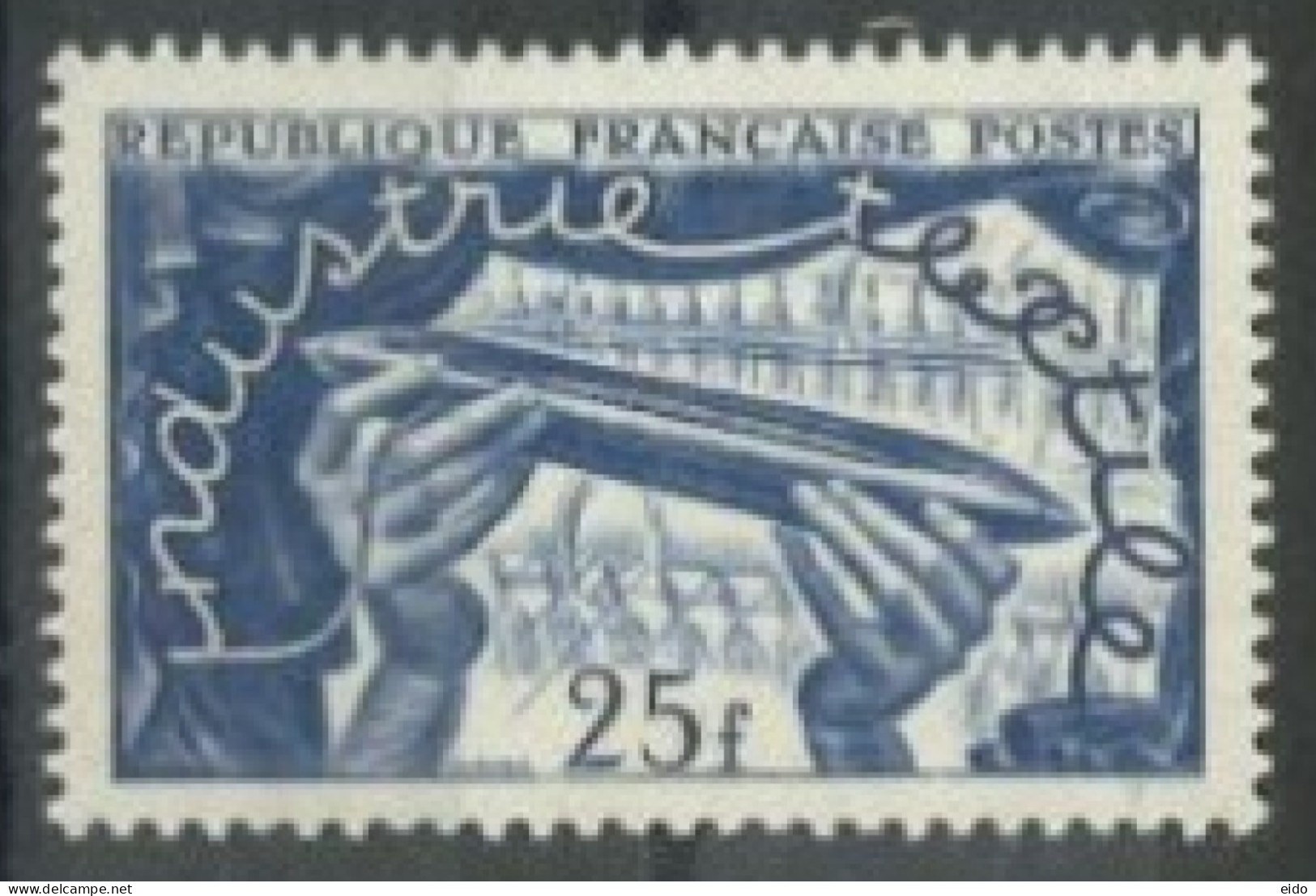 FRANCE - 1951 - INTERNATIONAL TEXTILE EXHIBITION, LILLE STAMP, # 881, UMM (**). - Nuevos