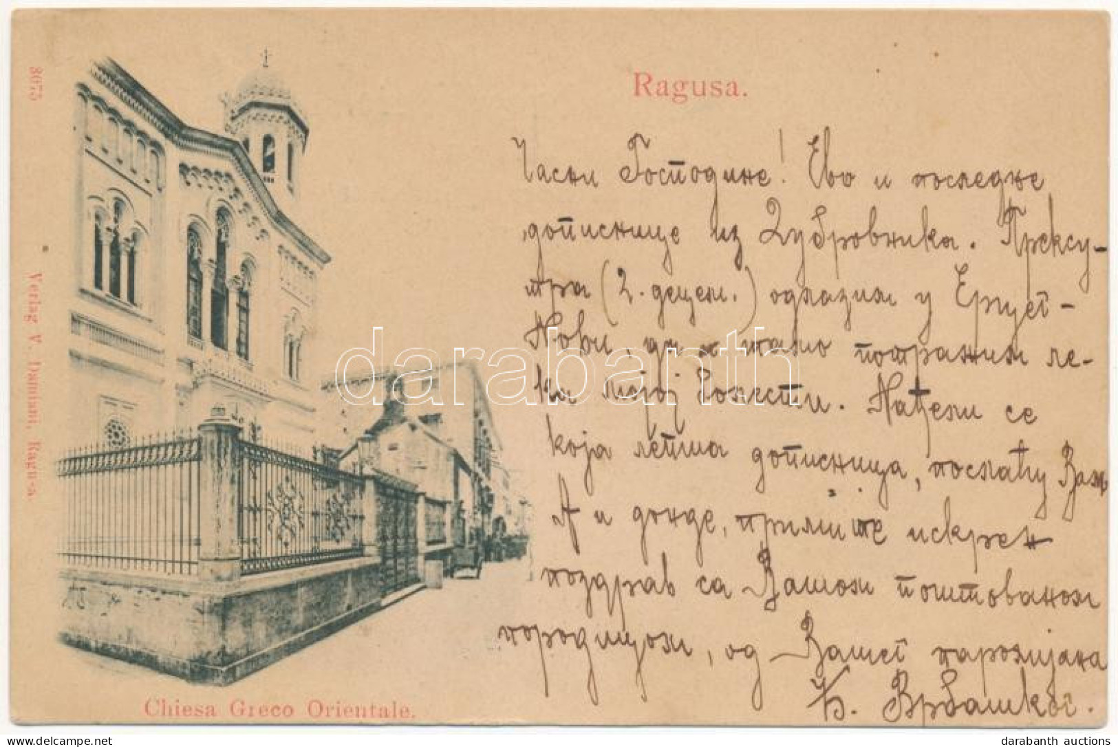* T2/T3 1902 Dubrovnik, Ragusa; Chiesa Greco Orientale / Ortodox Templom / Orthodox Church (Rb) - Unclassified
