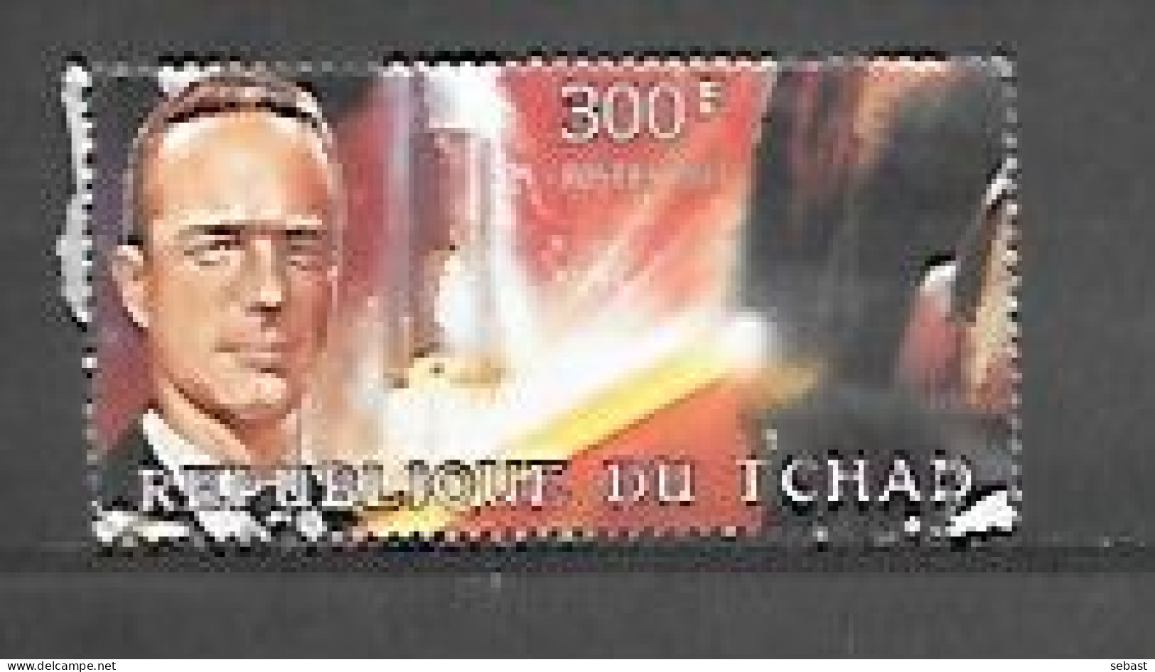 TIMBRE OBLITERE DU TCHAD DE 1997 N° MICHEL 1501 - Tchad (1960-...)