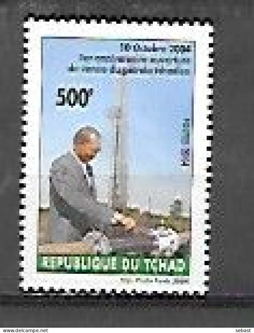 TIMBRE OBLITERE DU TCHAD DE 2004 N° MICHEL 2505 - Tchad (1960-...)