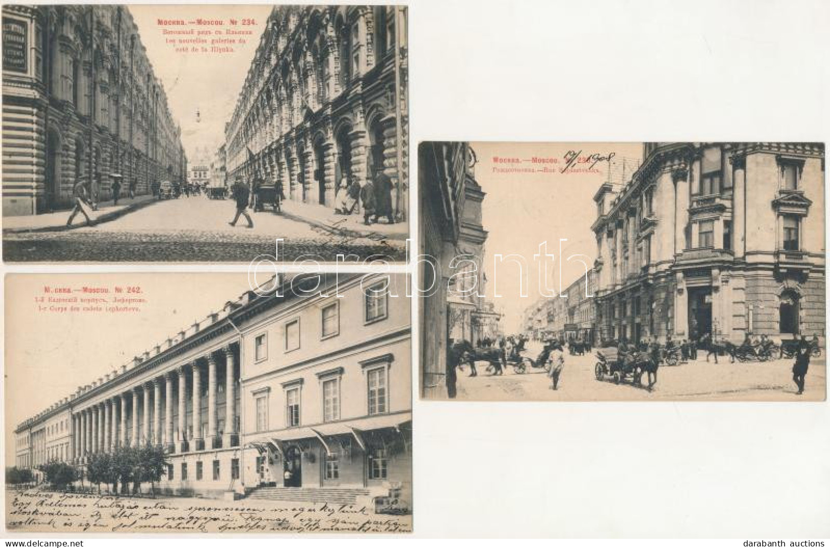 Moscow, Moscou; - 5 Pre-1905 Postcards - Unclassified