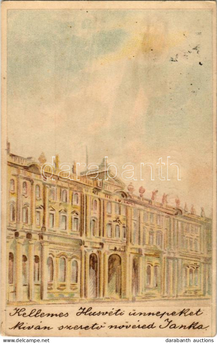 T2/T3 1907 Saint Petersburg, Petrograd, Leningrad; Winter Palace / Hold To Light Litho Revealing Nicholas II Of Russia A - Sin Clasificación