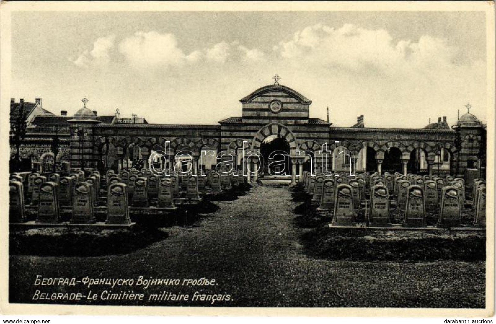 ** T2 Belgrade, Le Cimitiere Militaire Francais / French Military Cemetery - Unclassified
