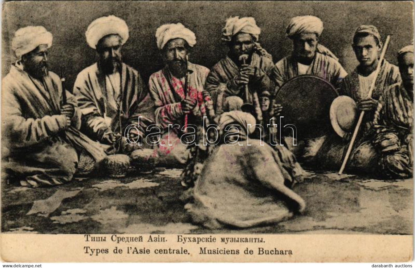 T2/T3 1916 Types De L'Asie Centrale. Musiciens De Buchara / Central Asian Folklore, Bukhara Musicians (EK) - Sin Clasificación