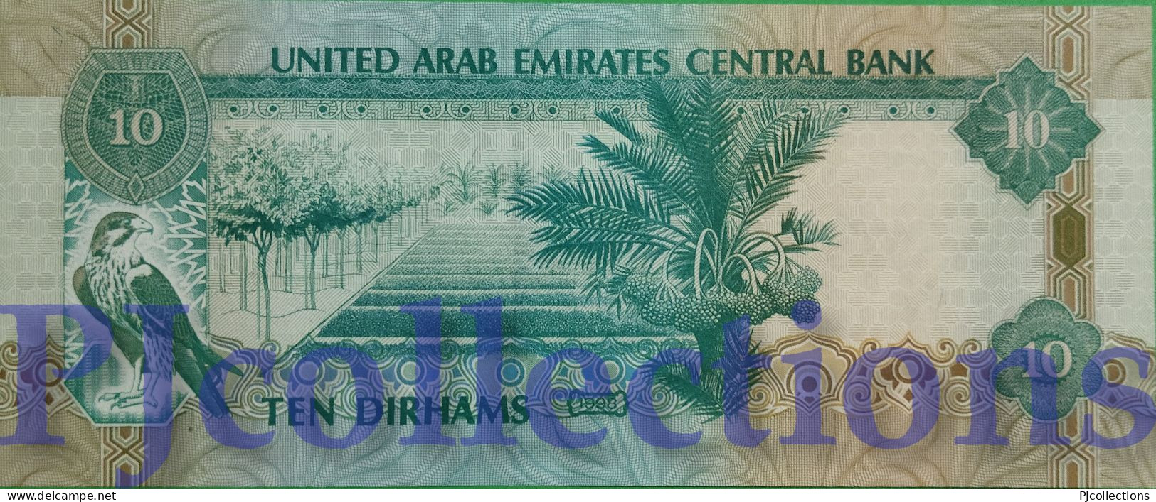 UNITED ARAB EMIRATES 10 DIRHAMS 1998 PICK 20a AU/UNC - United Arab Emirates