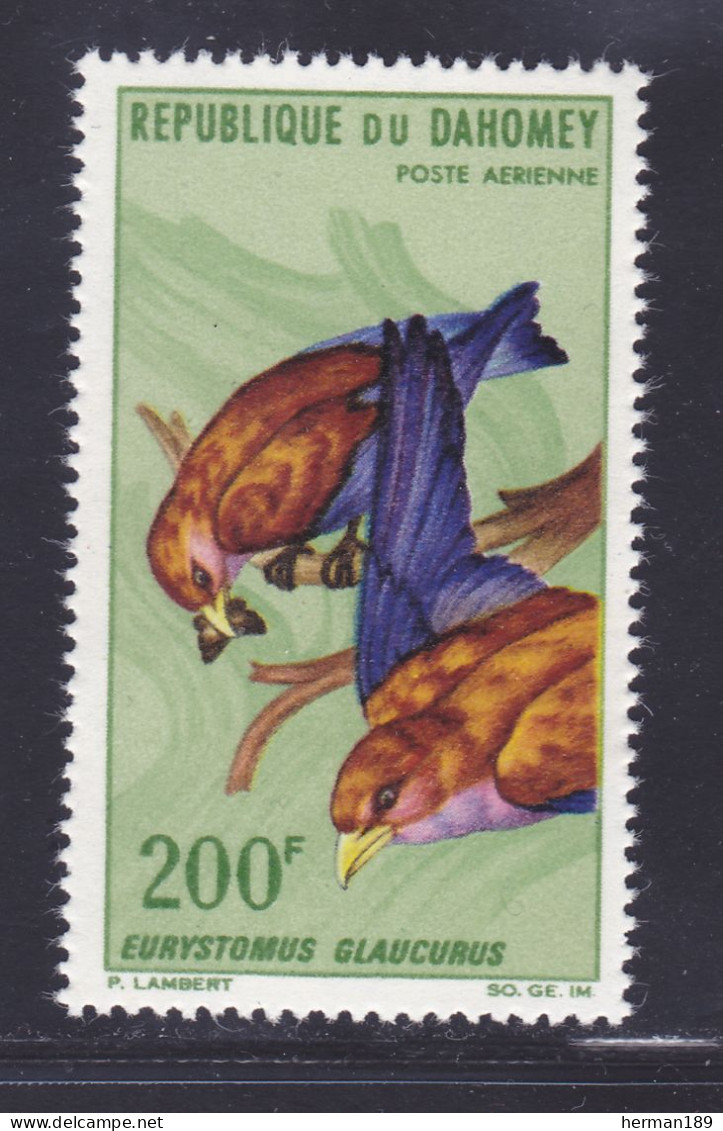 DAHOMEY AERIENS N°   39 ** MNH Neuf Sans Charnière, TB (D7529) Oiseaux - 1966-67 - Benin – Dahomey (1960-...)