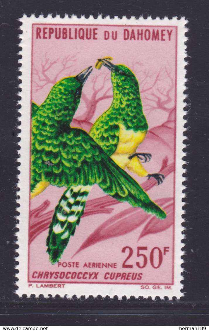 DAHOMEY AERIENS N°   40 ** MNH Neuf Sans Charnière, TB (D7530) Oiseaux - 1966-67 - Benin - Dahomey (1960-...)