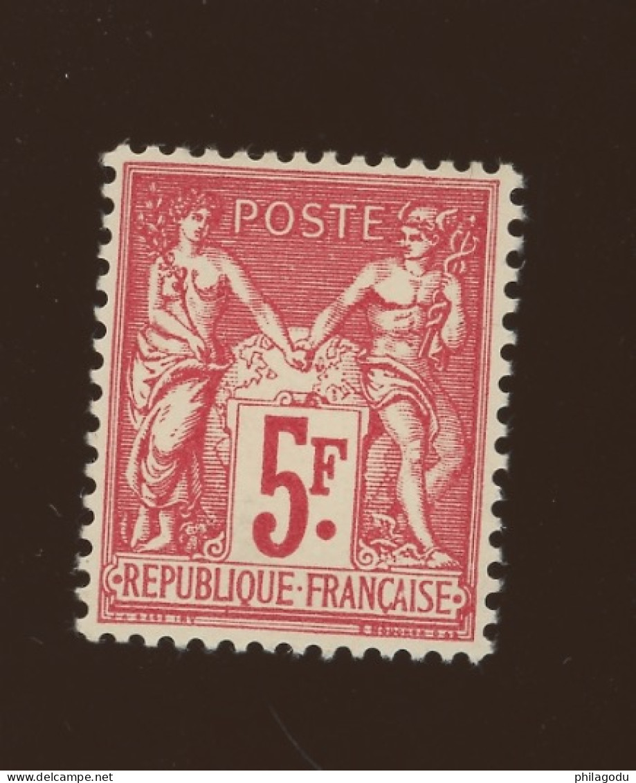 1925   France, Exposition Philatélique De Paris, 216** (gomme Perturbée, Sans Défaut), Cote * 165 € - Ongebruikt