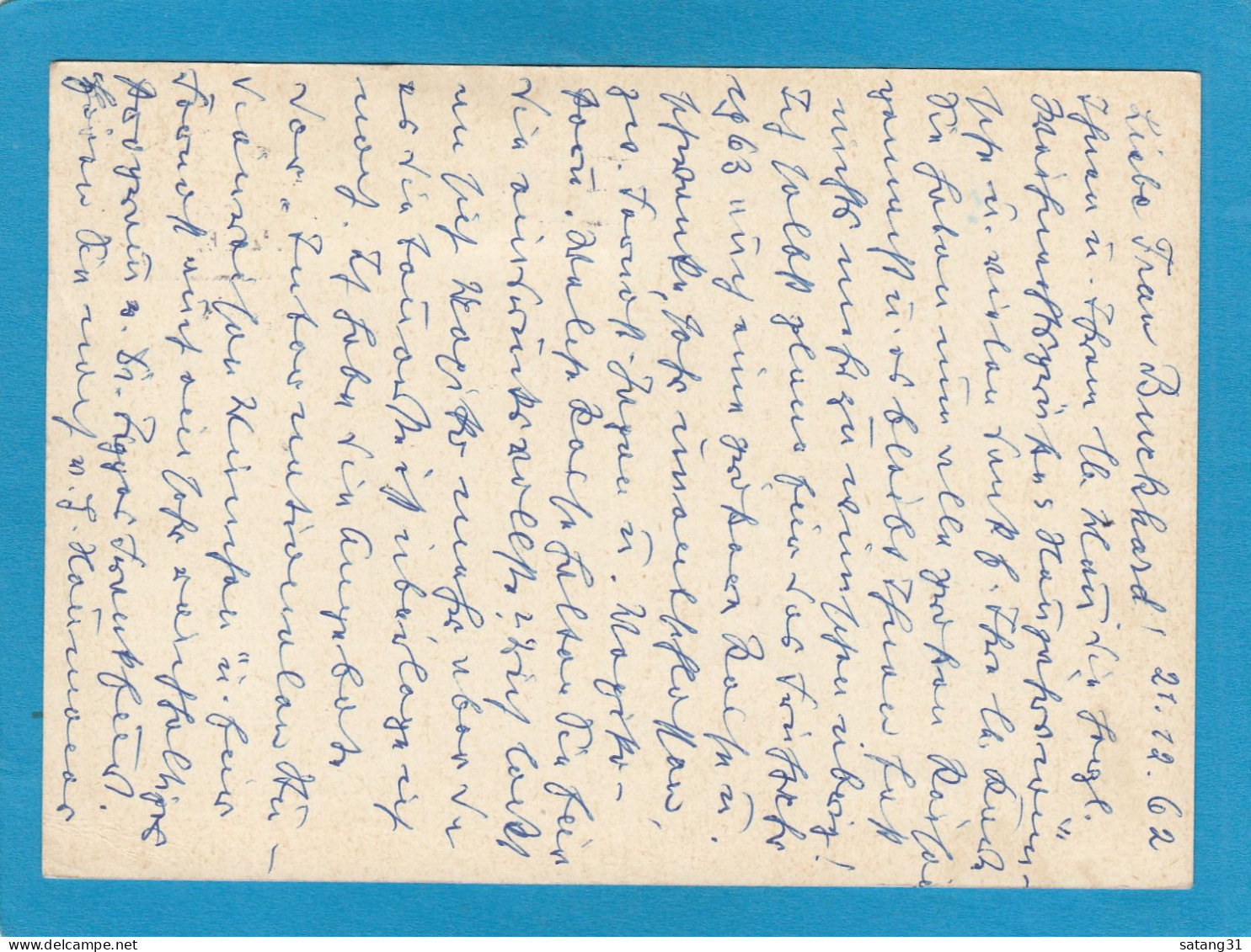 P 59.GANZSACHE MIT ZUSATZFRANKATUR AUS MÜNCHEN NACH TREUCHTLINGEN. - Cartes Postales - Oblitérées