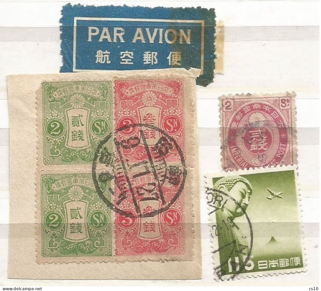 JAPAN 5 Scans Lot Used Stamps With Older & Empire - Including Fiscals , Perfins, Square Cuts, Etc - Collezioni & Lotti