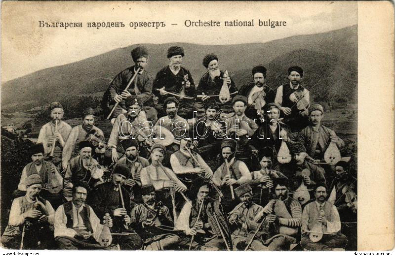 T2/T3 1906 Orchestre National Bulgare / Bolgár Nemzeti Zenekar / Bulgarian National Orchestra, Folklore (EK) - Non Classés