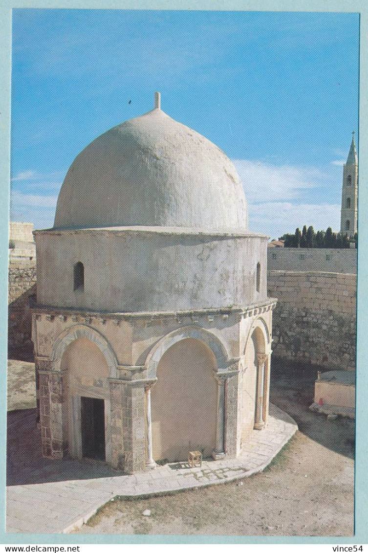 JERUSALEM - Edicule De L'Ascension - Israel