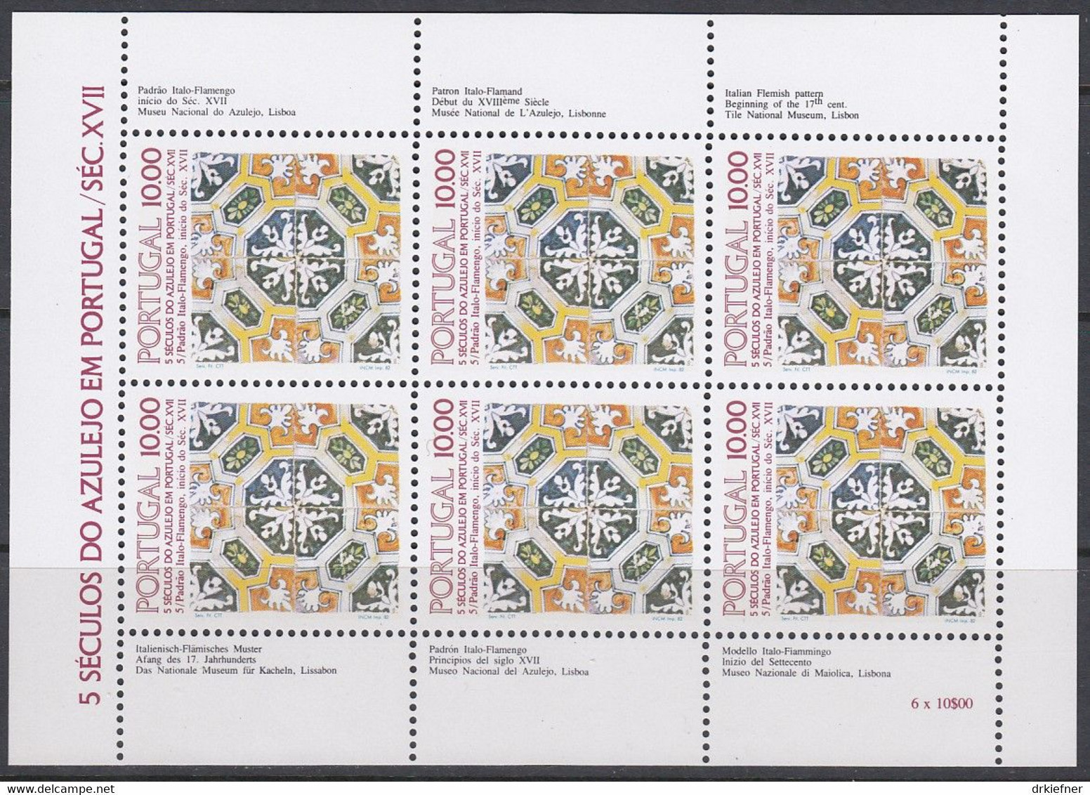 PORTUGAL  1557, Kleinbogen, Postfrisch **, 500 Jahre Azulejos In Portugal, 1981 - Blokken & Velletjes
