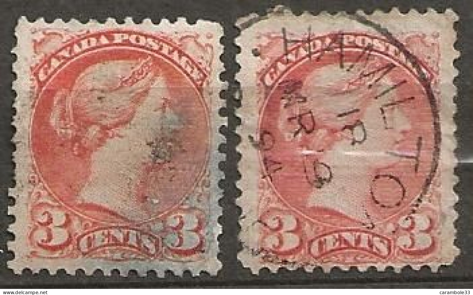 TIMBRE    CANADA  POSTAGE 3 CENTS  VICTORIA   HAMILTON 1894 (1511) - Used Stamps