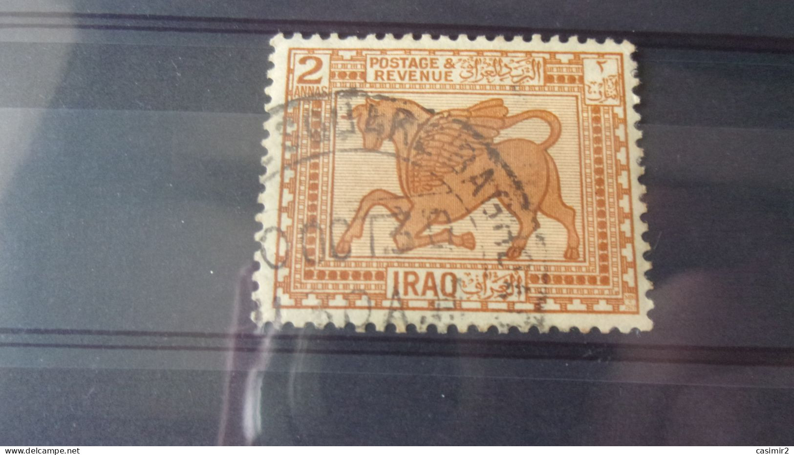 IRAQ YVERT N°52 - Iraq