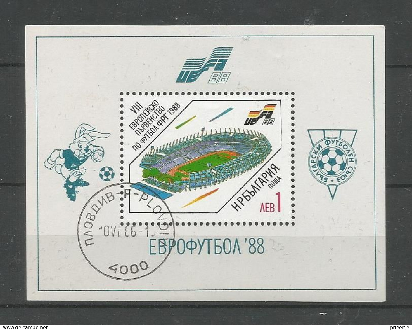 Bulgaria 1988 European Championship Football S/S Y.T. BF 153 (0) - Blokken & Velletjes