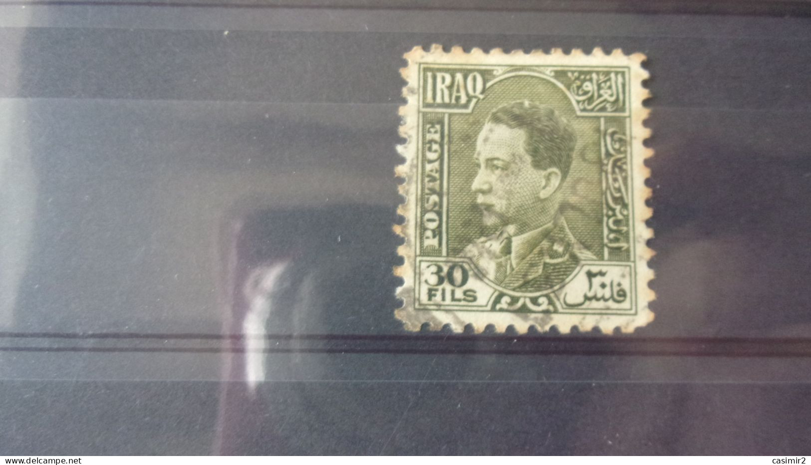 IRAQ YVERT N°116 - Irak