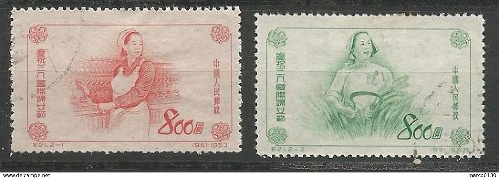 CHINE N° 973 + N° 974 OBLITERE - Used Stamps