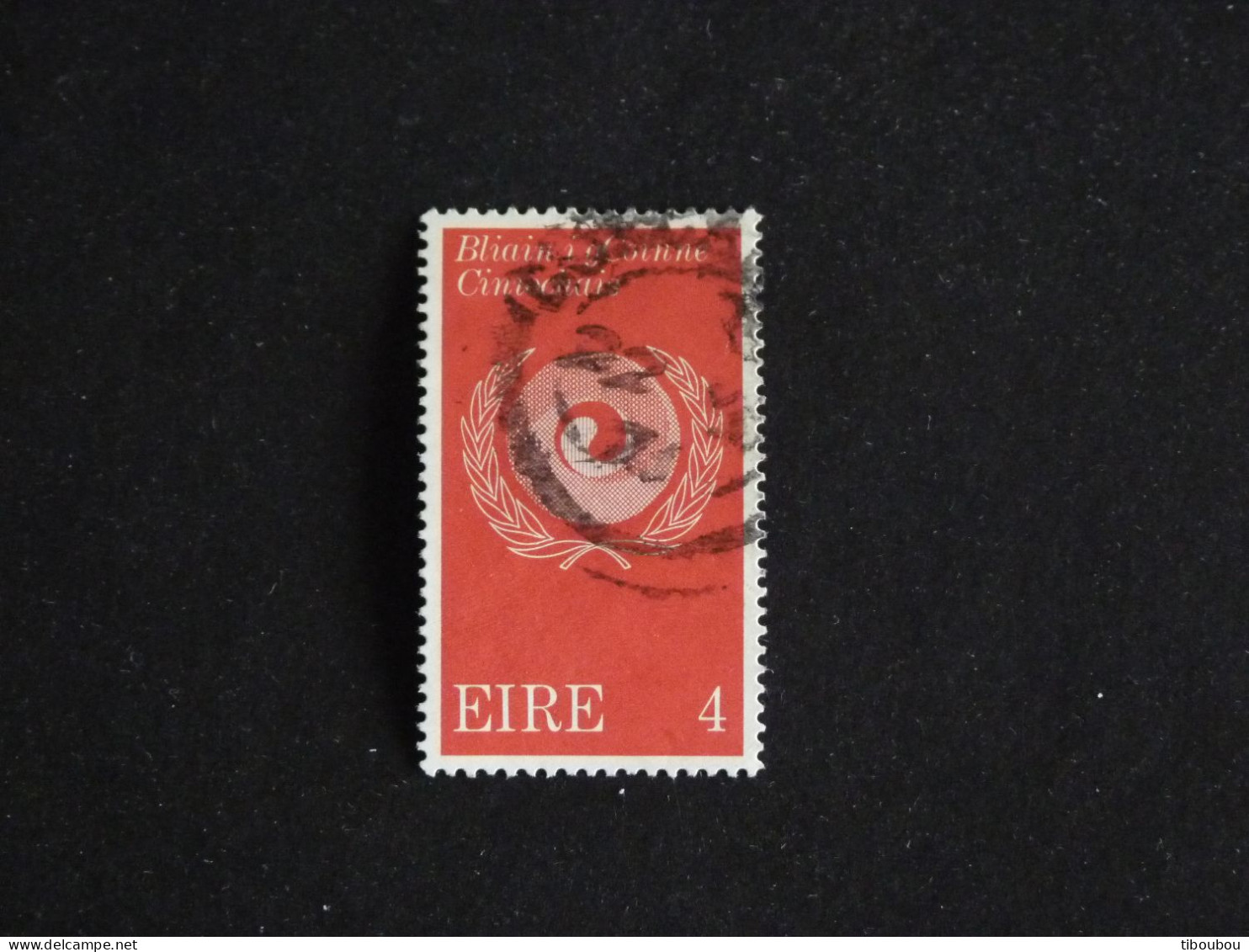 IRLANDE IRELAND EIRE YT 272 OBLITERE - LUTTE CONTRE LE RACISME - Used Stamps