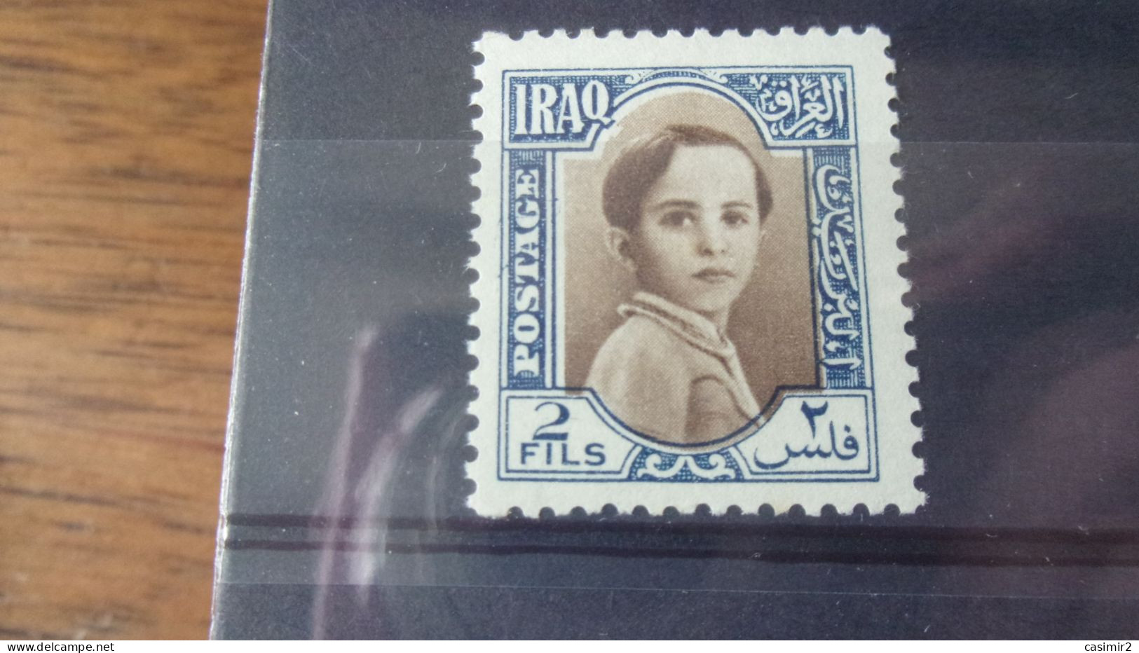 IRAQ YVERT N°148* - Iraq