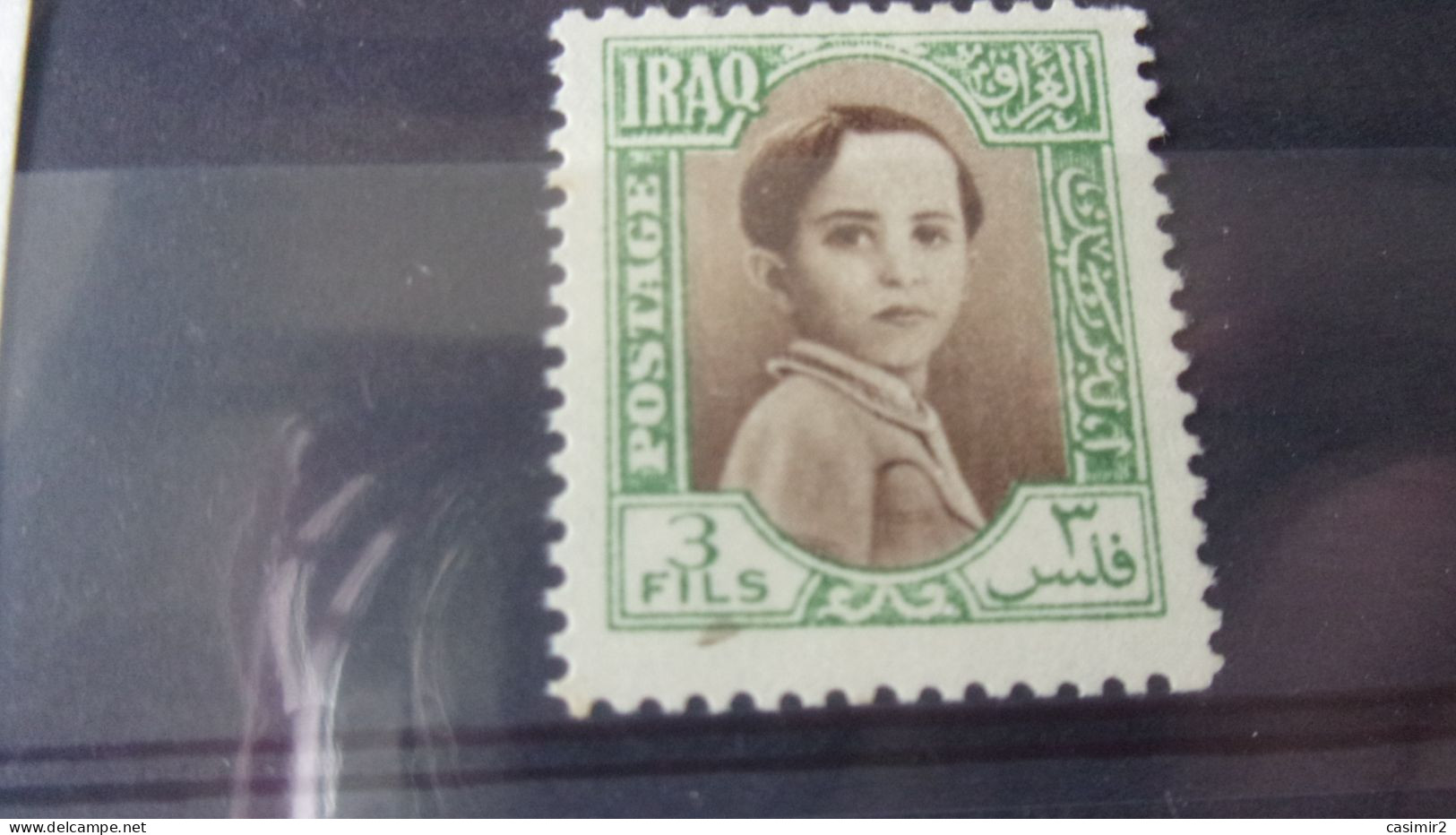 IRAQ YVERT N°149** - Irak