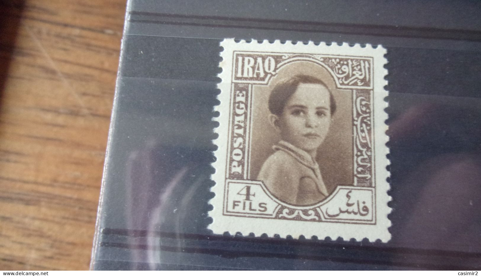 IRAQ YVERT N°150** - Iraq