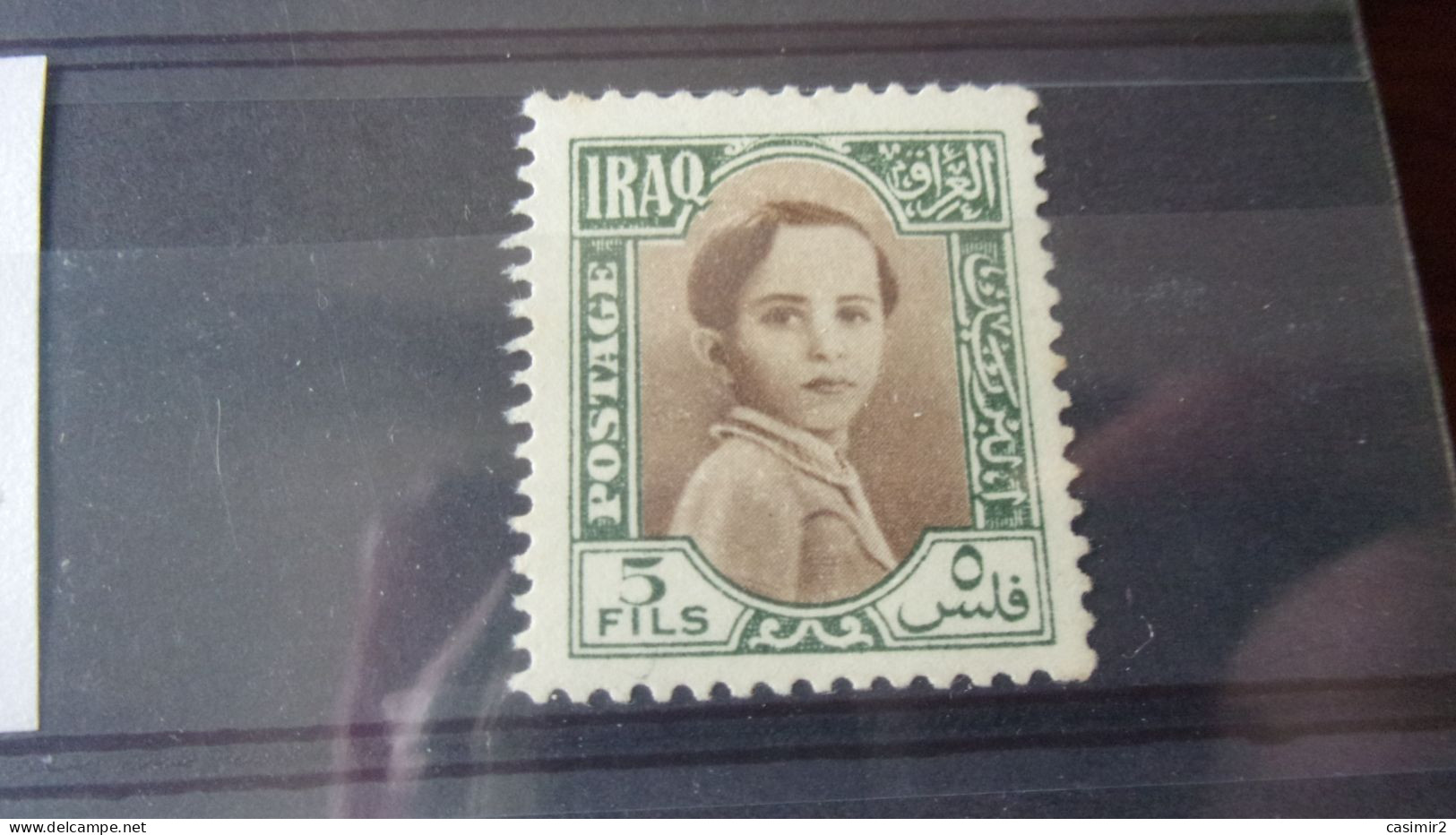 IRAQ YVERT N°151** - Irak