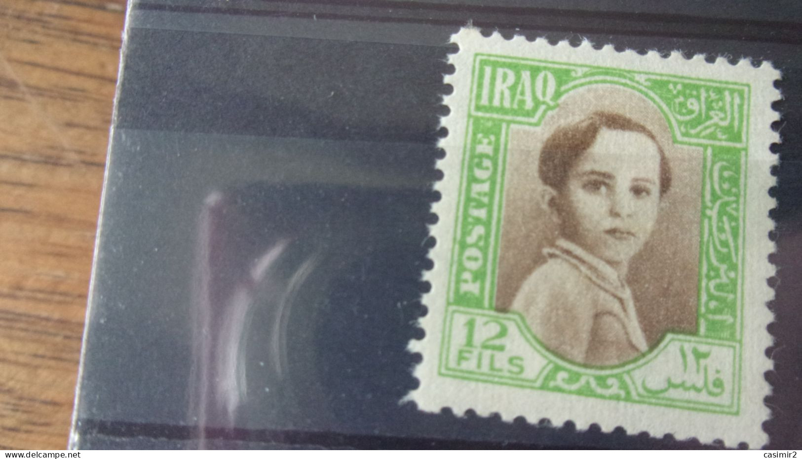 IRAQ YVERT N°154** - Irak