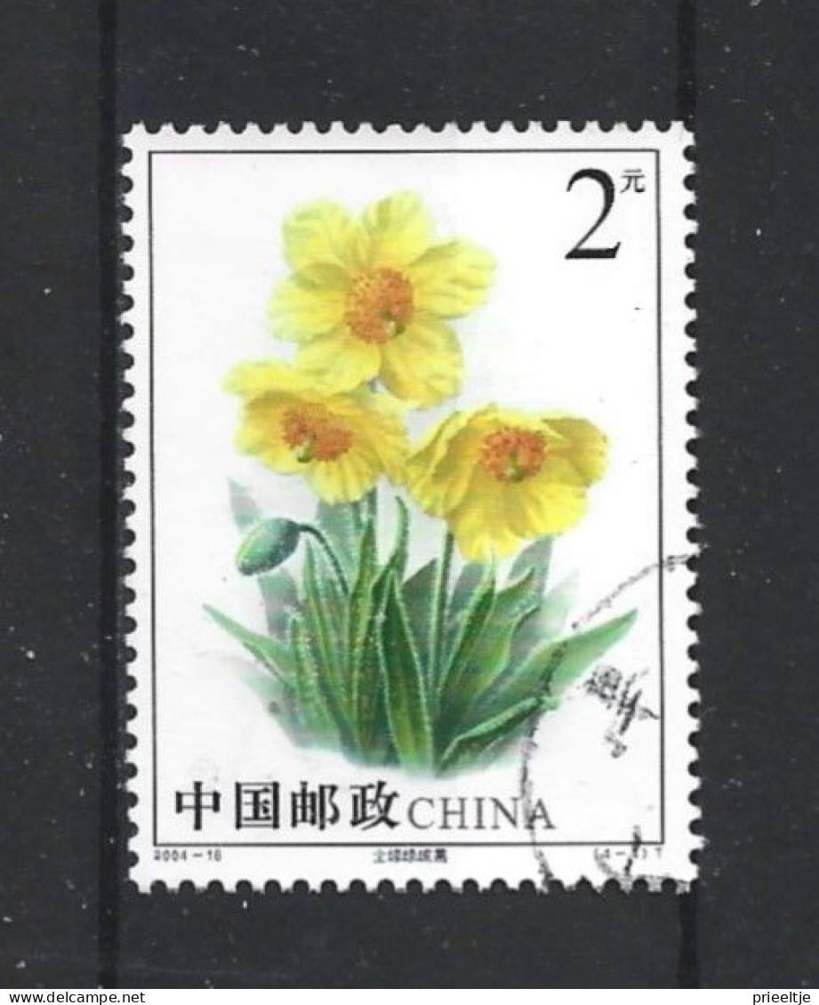 China 2004 Flowers Y.T. 4227 (0) - Usati